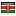 kevinamulega.com server is located in Kenya